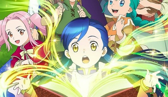 Honzuki no Gekokujou: Shisho ni Naru Tame ni wa Shudan wo Erandeiraremasen Episode 1, Ascendance of a Bookworm Episode 1