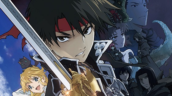 Sorcerous Stabber Orphen Episode 1 English Subbed