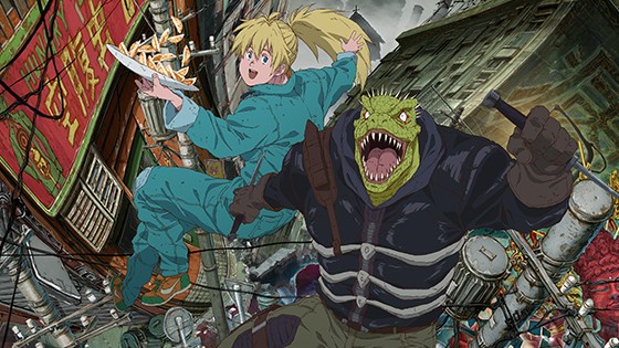 Dorohedoro Episode 3 English Subbed