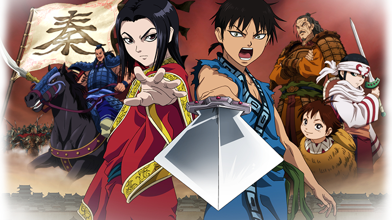 Kingdom Season 3 Episode 1 English Subbed