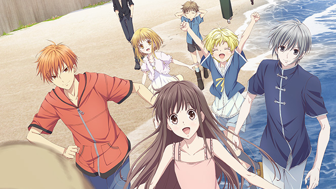 Fruits Basket Season 2 Episode 1 English Subbed