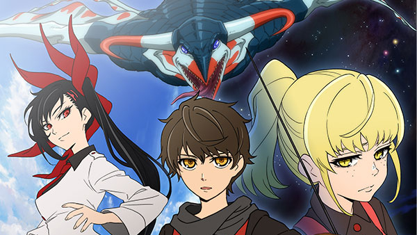 Tower of God Episode 1 English Dubbed