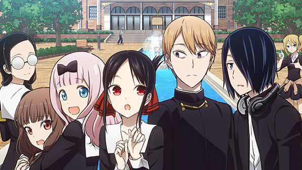 Kaguya-sama: Love is War Season 2 Episode 5 English Subbed