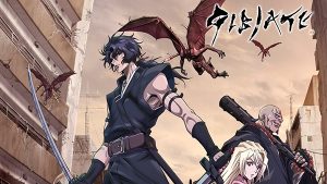 Gibiate Episode 2 English Subbed