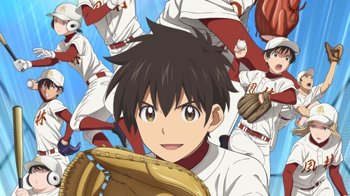 Major 2nd (TV) Season 2 Episode 17 English Subbed