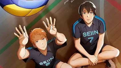 2.43: Seiin High School Boys Volleyball Team English Subbed