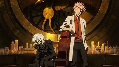 Mars Red Episode 13 English Dubbed