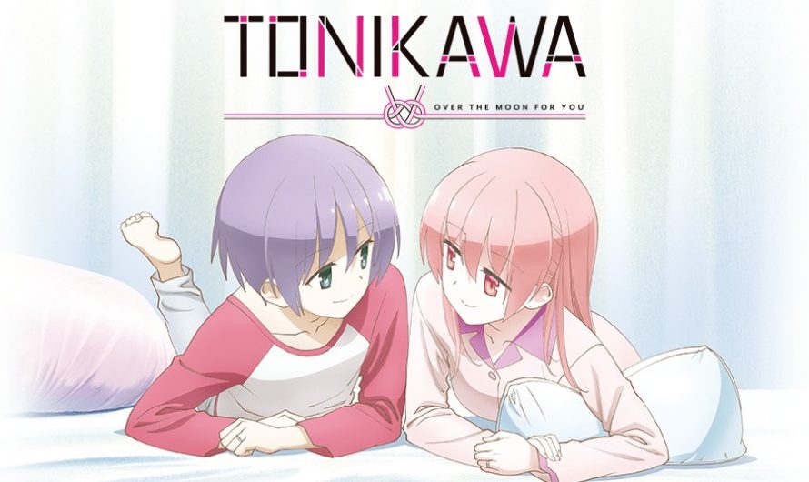 Tonikaku Kawaii OVA English Dubbed