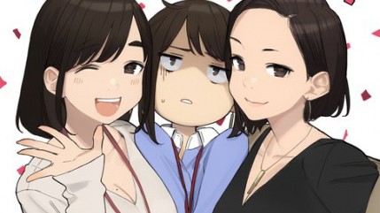 Ganbare Douki-chan Episode 12 English Subbed