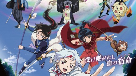 Yashahime: Princess Half-Demon Season 2 Episode 24 English Dubbed