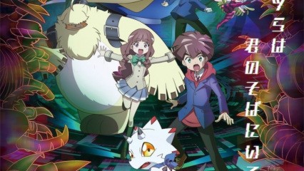 Digimon Ghost Game Episode 67 English Subbed