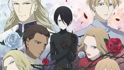 Requiem of the Rose King Episode 24 English Subbed