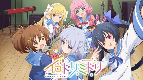 Irodorimidori Episode 8 English Subbed