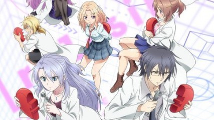 Science Fell in Love, So I Tried to Prove It r=1-sinθ Episode 12 English Subbed