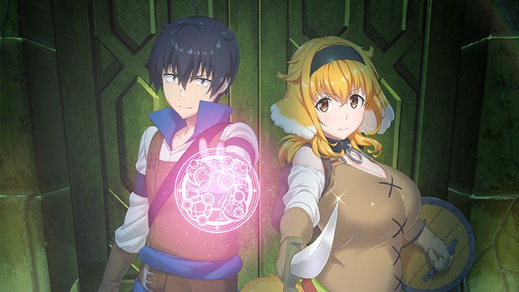 Harem in the Labyrinth of Another World Episode 12 English Subbed