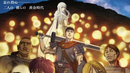 Berserk Ougon Jidai hen Memorial Edition English Subbed