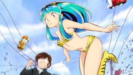 Urusei Yatsura (2022) English Subbed