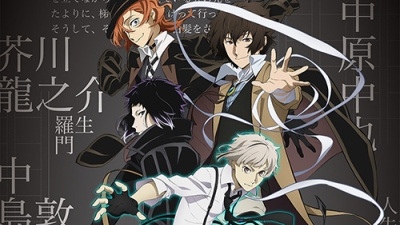 Bungo Stray Dogs Season 4 Episode 13 English Subbed