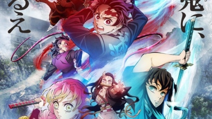 Kimetsu no Yaiba Katanakaji no Sato hen English Subbed