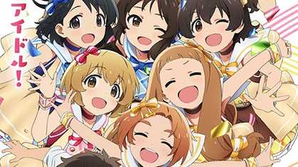 The IDOLM@STER Cinderella Girls: U149 Episode 12 English Subbed