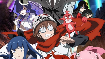 Magical Destroyers Episode 12 English Subbed