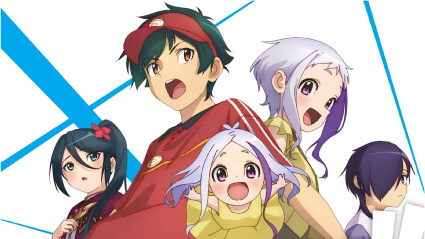 The Devil is a Part-Timer! Season 2 Part 2 English Dubbed