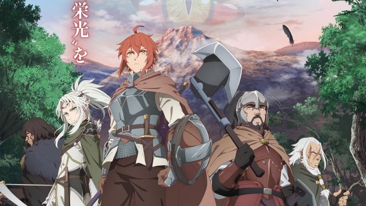 The Faraway Paladin: The Lord of Rust Mountains Episode 5 English Subbed