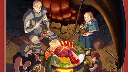 Delicious in Dungeon Episode 20 English Dubbed