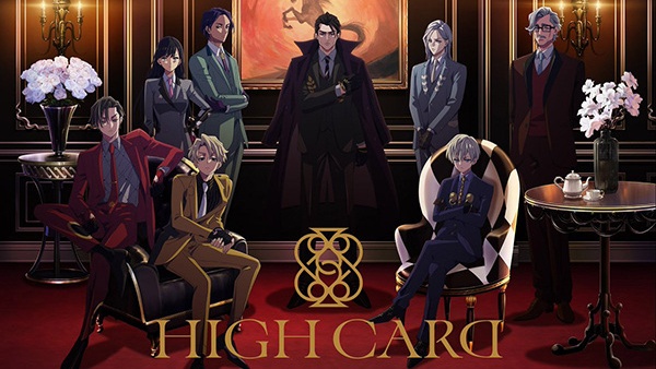 High Card Season 2 Episode 12 English Subbed