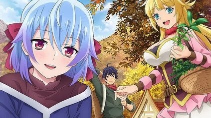 Banished From The Hero’s Party, I Decided To Live A Quiet Life In The Countryside Season 2 Episode 2 English Dubbed