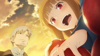 Spice and Wolf: Merchant Meets the Wise Wolf Episode 5 English Dubbed