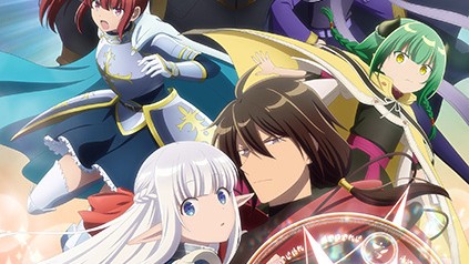 An Archdemon’s Dilemma: How to Love Your Elf Bride Episode 7 English Subbed