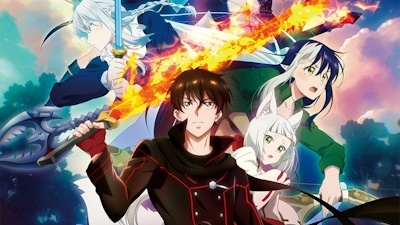 The New Gate English Subbed