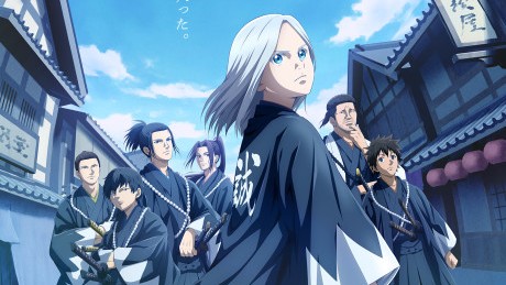 Blue Miburo Episode 1 English Subbed