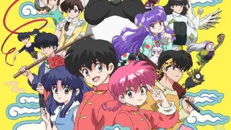 Ranma ½ (2024)