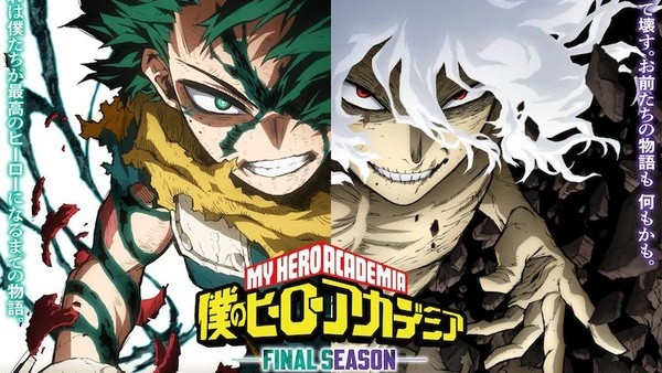 My Hero Academia Final Season Episode 3 English Dubbed
