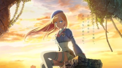 Dusk Beyond the End of the World Episode 1 English Dubbed Dusk Beyond the End of the World Episode 1 English Dubbed