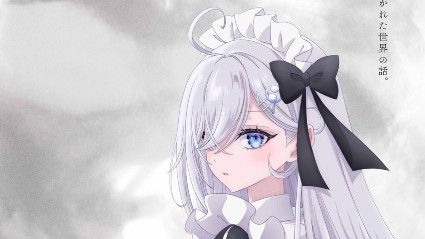 Shibou Yuugi de Meshi wo Kuu English Dubbed