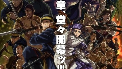 Golden Kamuy Final Season Episode 4 English Subbed