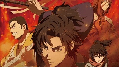 Oedo Fire Slayer: The Legend of Phoenix Episode 3 English Subbed