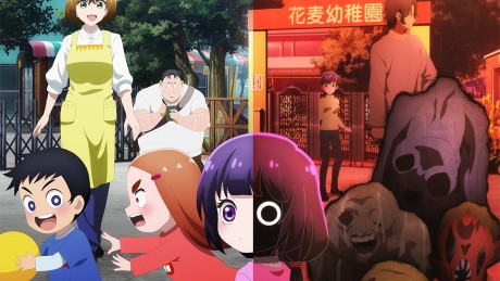 Kaya chan wa Kowakunai English Subbed