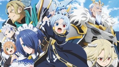 Kizoku Tensei Megumareta Umare kara Saikyou no Chikara wo Eru English Subbed