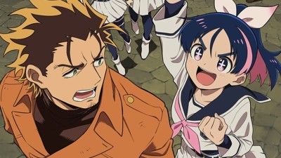 Yuusha no Kuzu English Subbed