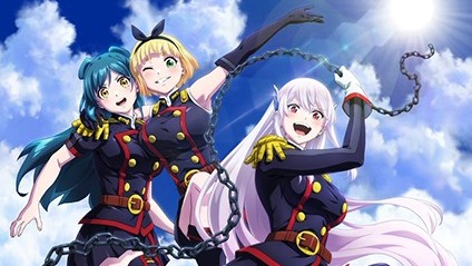 Mato Seihei no Slave Season 2 English Dubbed