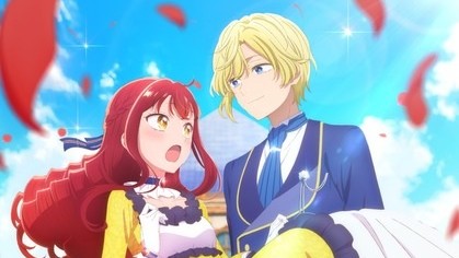 Jishou Akuyaku Reijou na Konyakusha no Kansatsu Kiroku English Dubbed