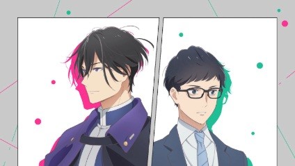 Isekai no Sata wa Shachiku Shidai English Dubbed