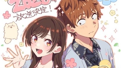 Kanojo Okarishimasu 5th Season English Dubbed