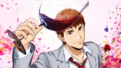 Kami no Shizuku English Dubbed