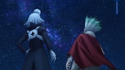 Dr Stone Science Future Part 3