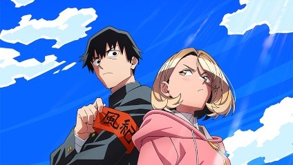 Ponkotsu Fuuki Iin to Skirt take ga Futekisetsu na JK no Hanashi English Dubbed